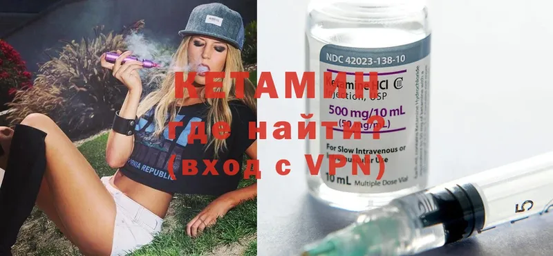 Купить наркотики цена Артёмовский Амфетамин  A-PVP  Меф  COCAIN 